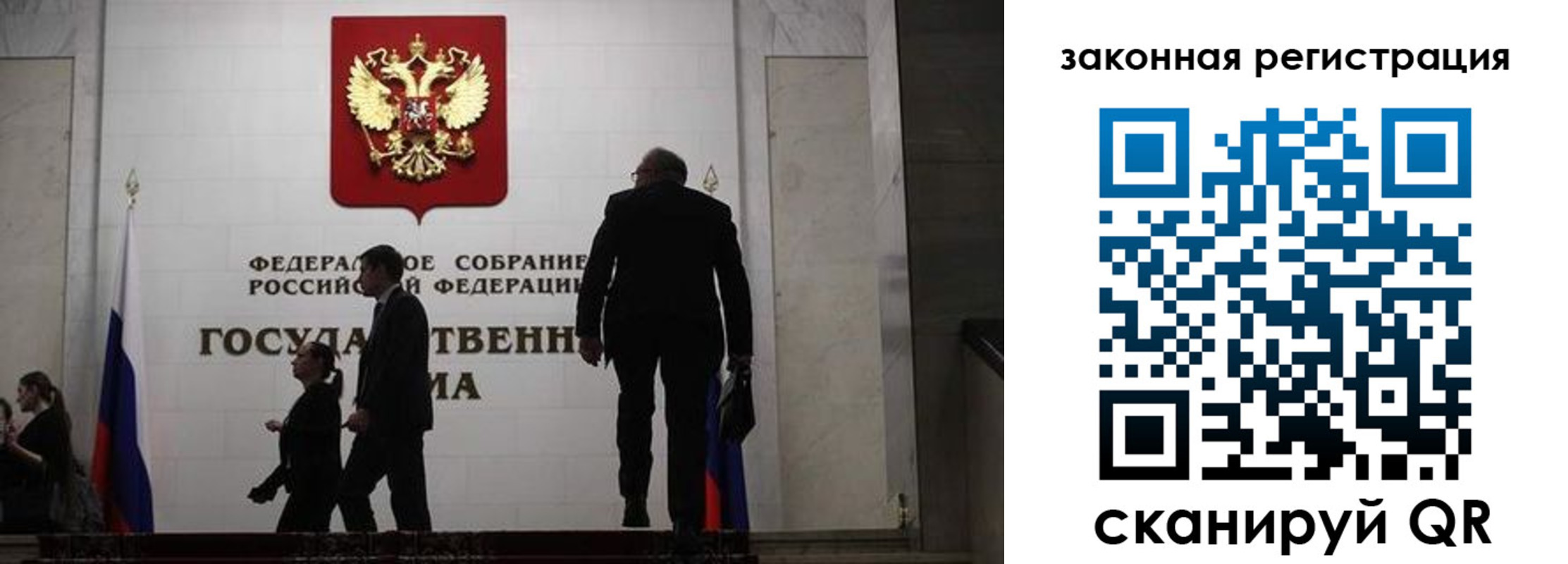прописка иностранных граждан в Шилке